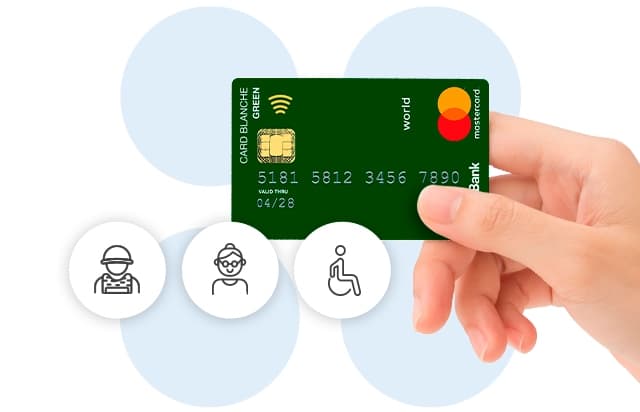 Картка "Пенсионная Идея"