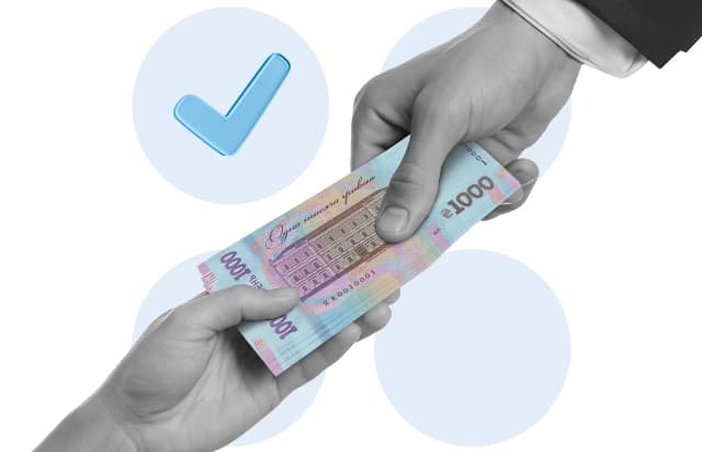 Депозит "Для своїх"