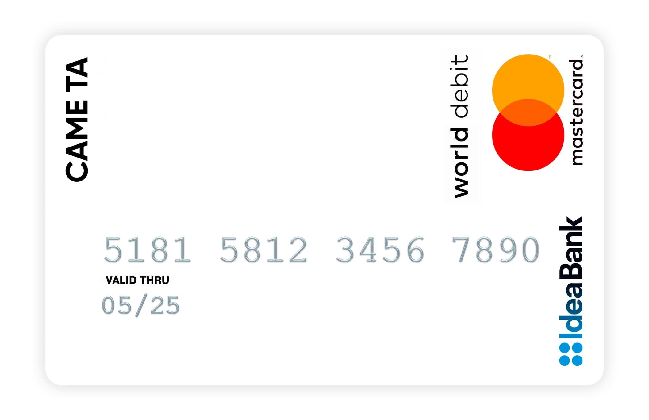 ИМЕННО ТА кредитная карта