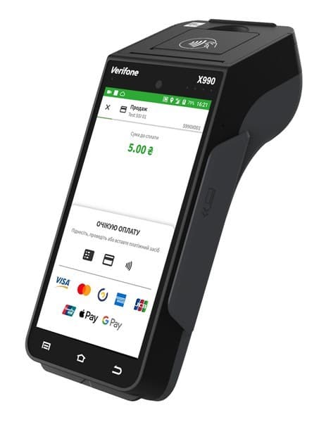 SSI INTERFACE Verifone Х990