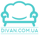 Інтернет-магазин divan.com.ua 
