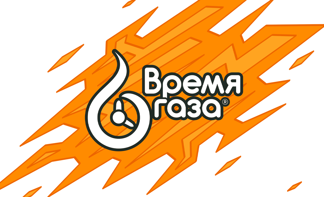 Интернет-магазин gaz-time.kiev.ua