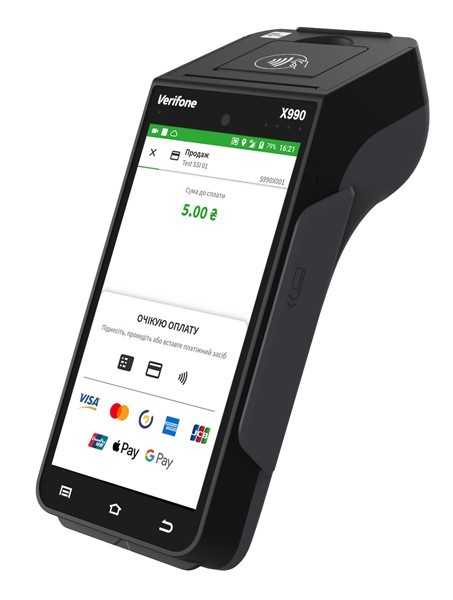 SSI INTERFACE Verifone Х990