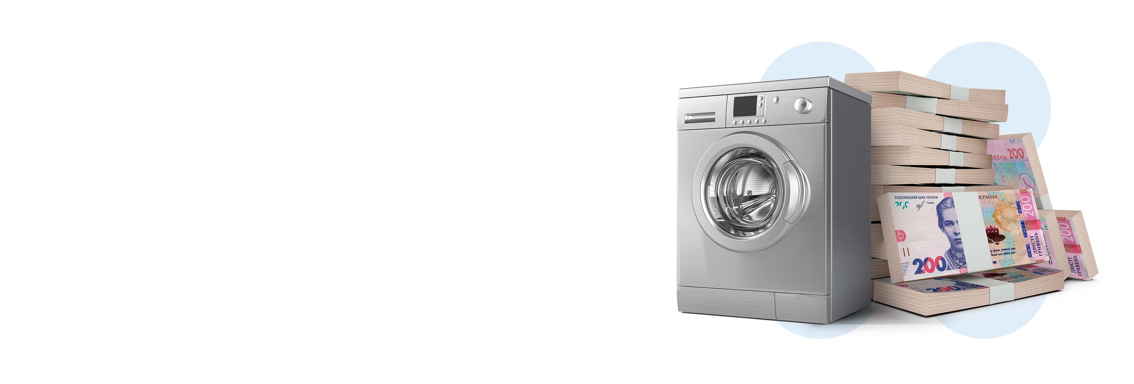 Кредит "Цільовий"