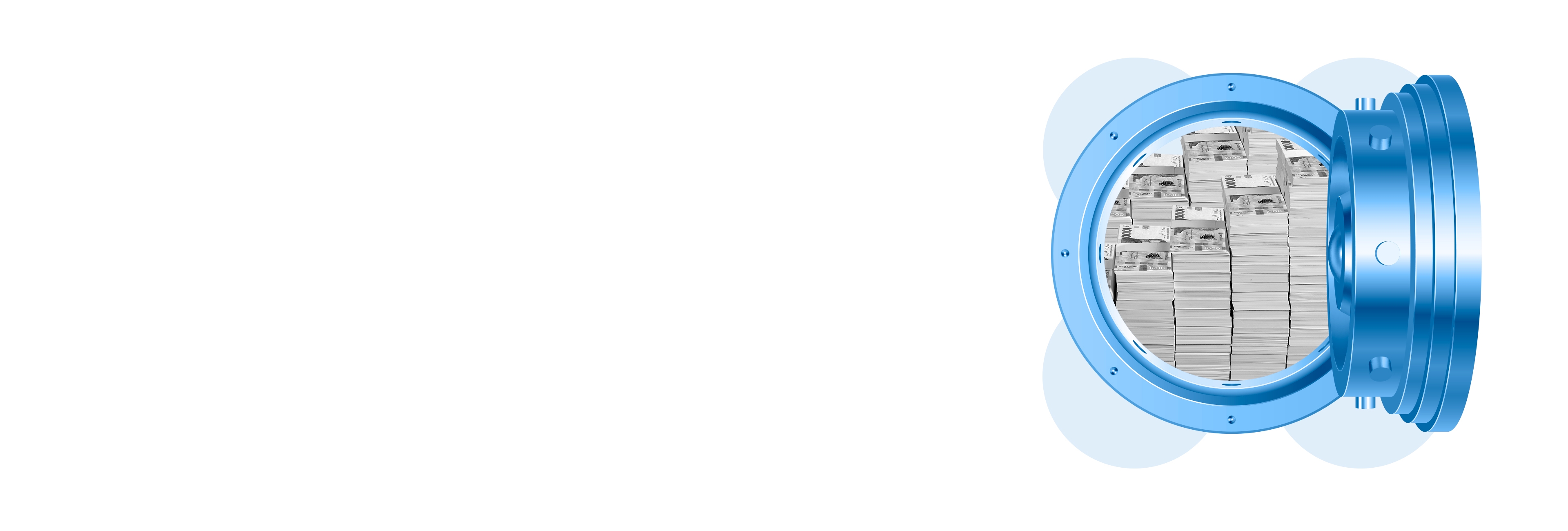 Депозит "Вільні кошти"