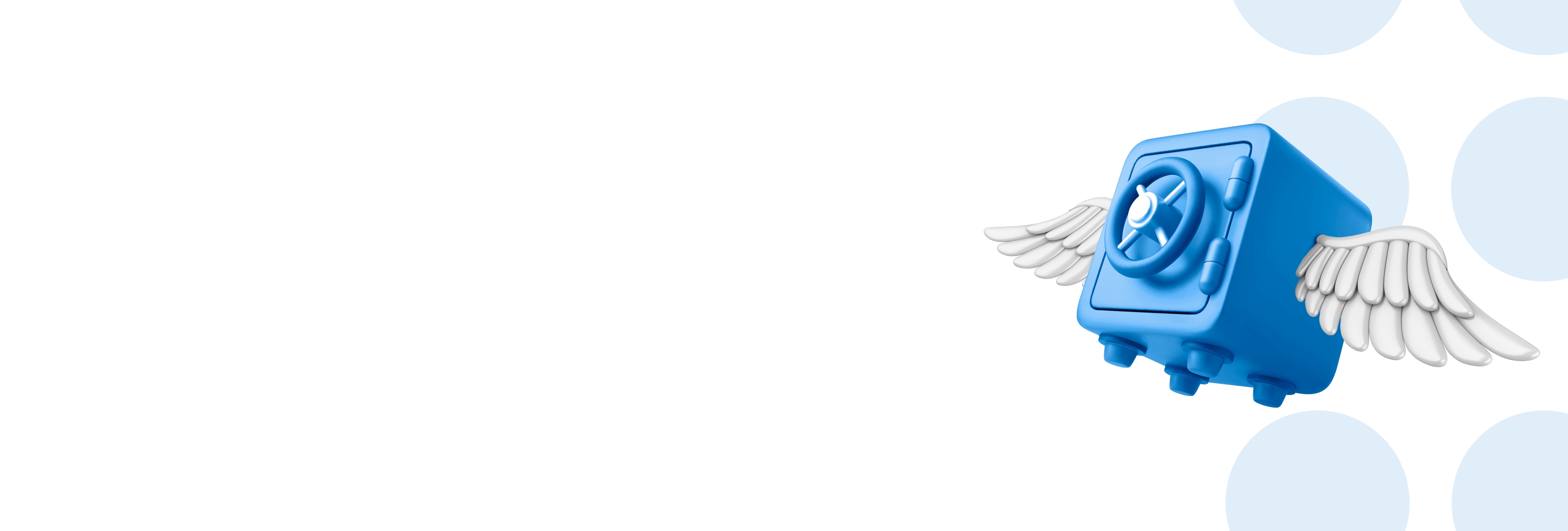 Депозит "Сміливий"