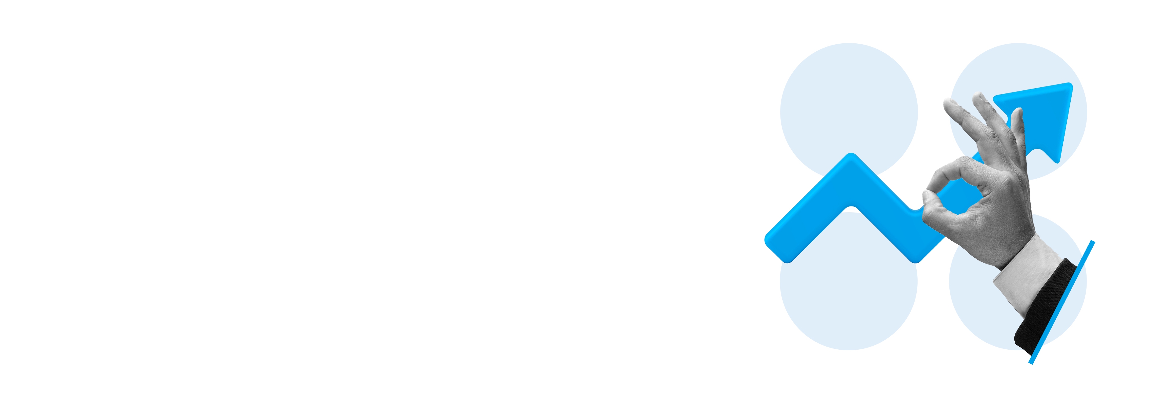 Тариф «Ідеальний бізнес»