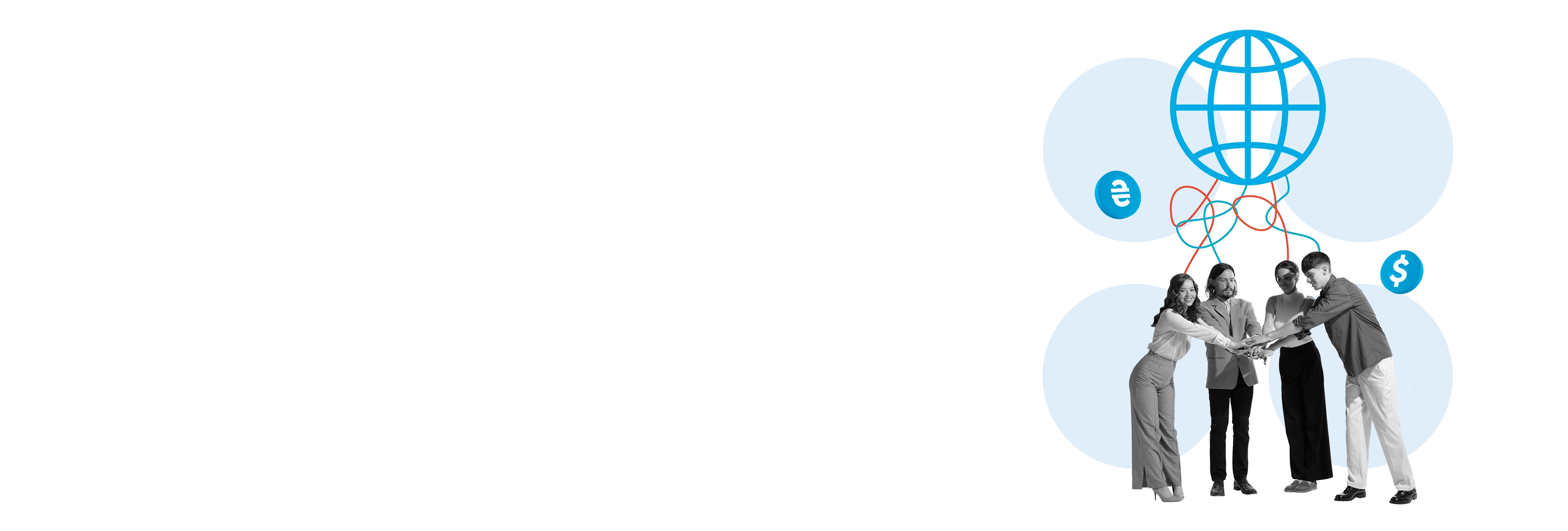 Тариф «Ідеальний міжнародний»