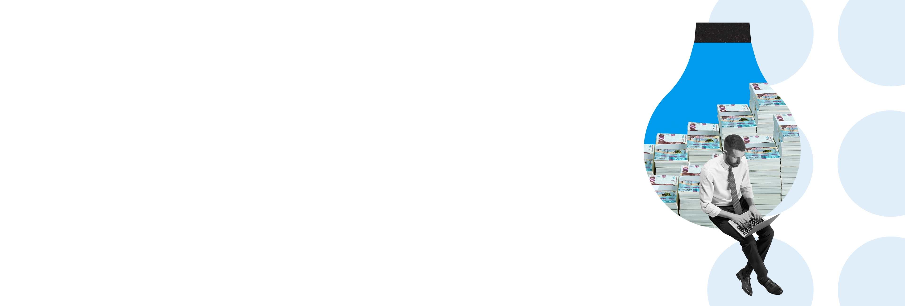 Кредит на підтримку бізнесу