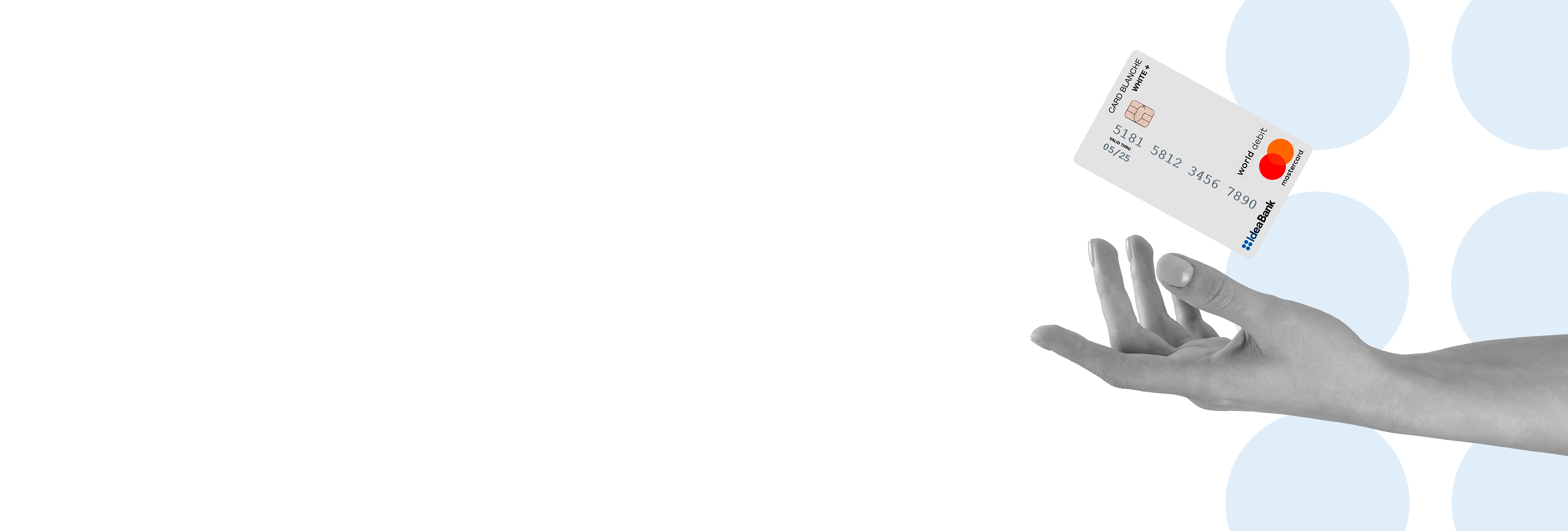 Платіжні картки